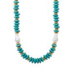16 + 3 Gold Tone Imitation Pearl and Wood Bead Fashion Necklace