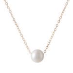 14 Karat Gold Necklace with Cultured Freshwater Floating Pearl